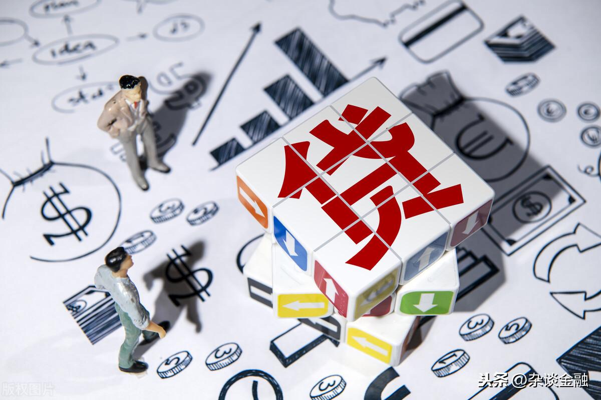 現(xiàn)在去銀行貸款怎么貸(我去銀行貸款)? 知識問答 第1張- 現(xiàn)在去銀行貸款怎么貸(我去銀行貸款)? (http://www.ssksuo.cn/) 知識問答 第1張