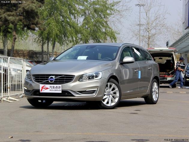 沃車貸(沃車貸)? 知識(shí)問(wèn)答 第1張- 沃車貸(沃車貸)? (http://www.ssksuo.cn/) 知識(shí)問(wèn)答 第1張