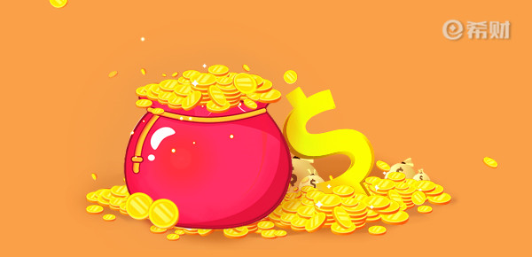 我要車輛抵押貸款(車抵押貸款要押車嗎)? 知識(shí)問(wèn)答 第1張- 我要車輛抵押貸款(車抵押貸款要押車嗎)? (http://www.ssksuo.cn/) 知識(shí)問(wèn)答 第1張