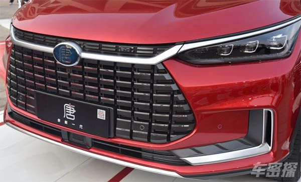 新能源純電動車抵押貸(電動汽車抵押貸款)? 知識問答 第2張- 新能源純電動車抵押貸(電動汽車抵押貸款)? (http://www.ssksuo.cn/) 知識問答 第2張