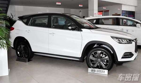 新能源純電動車抵押貸(電動汽車抵押貸款)? 知識問答 第3張- 新能源純電動車抵押貸(電動汽車抵押貸款)? (http://www.ssksuo.cn/) 知識問答 第3張