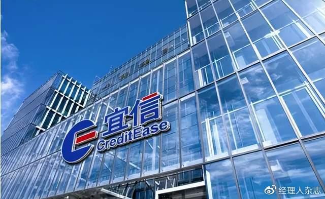 宜信普惠車抵貸(抵普惠貸宜信車貸好批嗎)? 知識問答 第1張- 宜信普惠車抵貸(抵普惠貸宜信車貸好批嗎)? (http://www.ssksuo.cn/) 知識問答 第1張