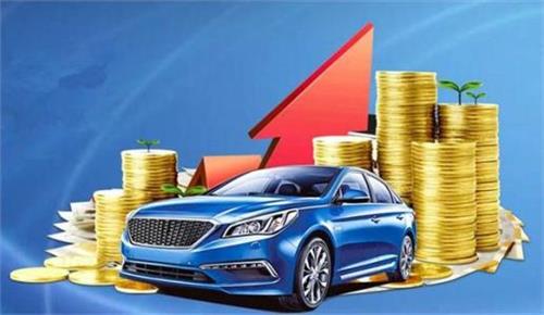 銀行可以辦車輛抵押貸款嗎(抵押貸款辦車輛銀行可以辦嗎)? 知識問答 第2張- 銀行可以辦車輛抵押貸款嗎(抵押貸款辦車輛銀行可以辦嗎)? (http://www.ssksuo.cn/) 知識問答 第2張