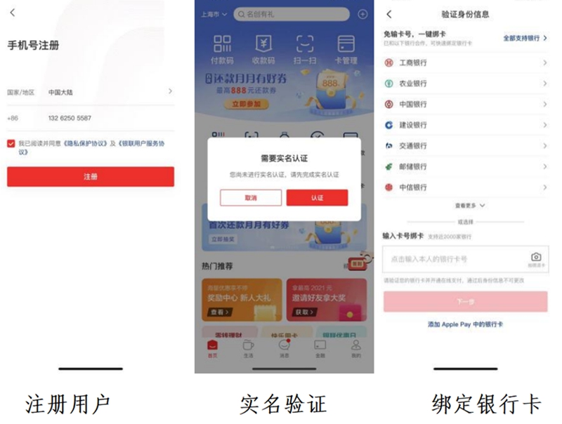 郵政銀行app貸款(郵政貸款銀行電話)? 知識問答 第1張- 郵政銀行app貸款(郵政貸款銀行電話)? (http://www.ssksuo.cn/) 知識問答 第1張