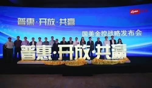 友金云貸(友金云貸查征信嗎)? 知識(shí)問答 第2張- 友金云貸(友金云貸查征信嗎)? (http://www.ssksuo.cn/) 知識(shí)問答 第2張