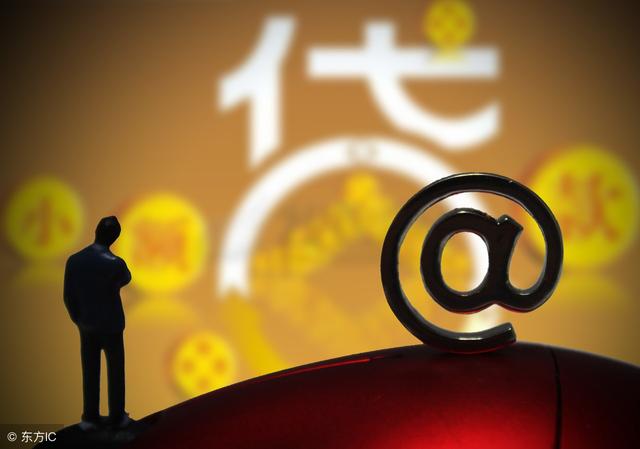 易薪貸款怎么樣(薪易貸好不好審批)? 知識問答 第1張- 易薪貸款怎么樣(薪易貸好不好審批)? (http://www.ssksuo.cn/) 知識問答 第1張