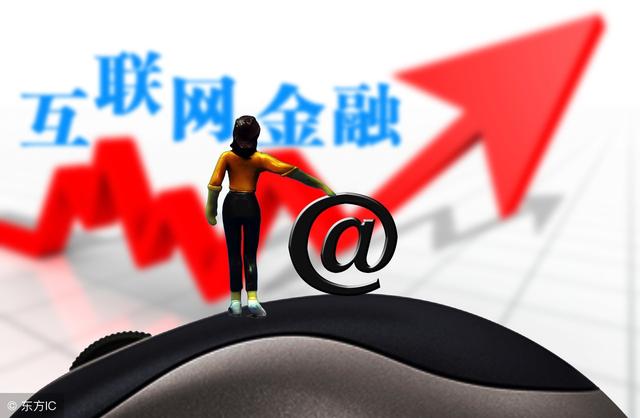 易薪貸款怎么樣(薪易貸好不好審批)? 知識問答 第2張- 易薪貸款怎么樣(薪易貸好不好審批)? (http://www.ssksuo.cn/) 知識問答 第2張