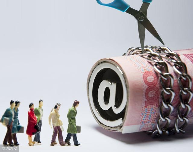 易薪貸款怎么樣(薪易貸好不好審批)? 知識問答 第3張- 易薪貸款怎么樣(薪易貸好不好審批)? (http://www.ssksuo.cn/) 知識問答 第3張