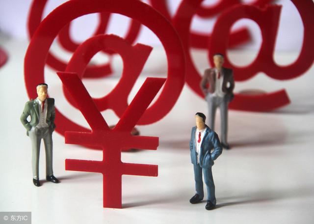 易薪貸款怎么樣(薪易貸好不好審批)? 知識問答 第4張- 易薪貸款怎么樣(薪易貸好不好審批)? (http://www.ssksuo.cn/) 知識問答 第4張