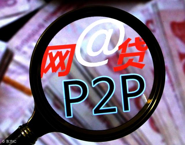 易薪貸款怎么樣(薪易貸好不好審批)? 知識問答 第5張- 易薪貸款怎么樣(薪易貸好不好審批)? (http://www.ssksuo.cn/) 知識問答 第5張