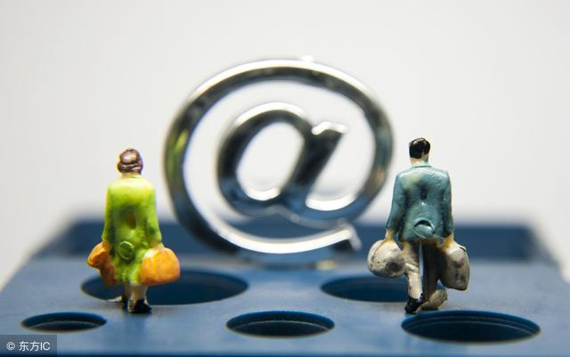 易薪貸款怎么樣(薪易貸好不好審批)? 知識問答 第6張- 易薪貸款怎么樣(薪易貸好不好審批)? (http://www.ssksuo.cn/) 知識問答 第6張