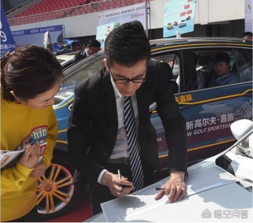 有車去哪里貸款(貸款車有貸款合同嗎)? (http://www.ssksuo.cn/) 知識問答 第3張