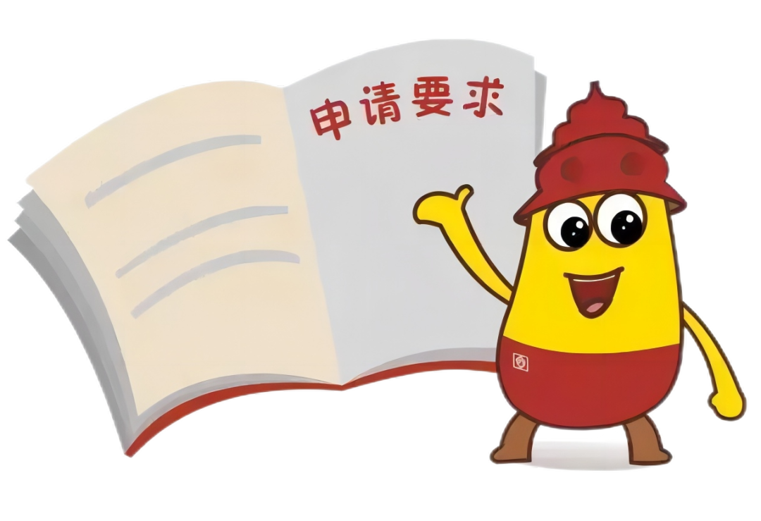 車本抵押貸款正規(guī)銀行(抵押正規(guī)貸款銀行車本能貸款嗎)? 知識問答 第3張- 車本抵押貸款正規(guī)銀行(抵押正規(guī)貸款銀行車本能貸款嗎)? (http://www.ssksuo.cn/) 知識問答 第3張