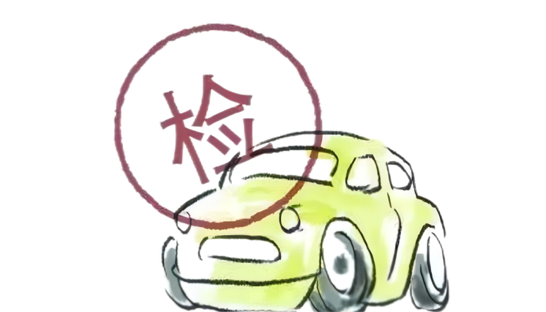 車本抵押貸款正規(guī)銀行(抵押正規(guī)貸款銀行車本能貸款嗎)? 知識問答 第6張- 車本抵押貸款正規(guī)銀行(抵押正規(guī)貸款銀行車本能貸款嗎)? (http://www.ssksuo.cn/) 知識問答 第6張