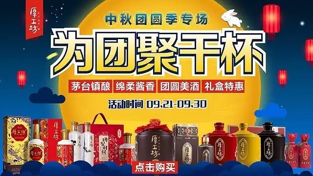 招商銀行汽車抵押貸款(招行車貸抵押)? 知識問答 第5張- 招商銀行汽車抵押貸款(招行車貸抵押)? (http://www.ssksuo.cn/) 知識問答 第5張