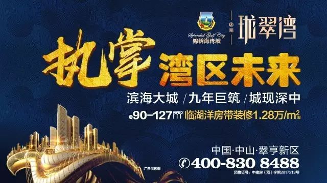 招商銀行汽車抵押貸款(招行車貸抵押)? 知識問答 第6張- 招商銀行汽車抵押貸款(招行車貸抵押)? (http://www.ssksuo.cn/) 知識問答 第6張