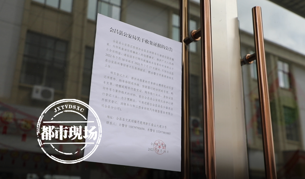 車主貸不押車不押證(車子押證貸款)? 知識問答 第2張- 車主貸不押車不押證(車子押證貸款)? (http://www.ssksuo.cn/) 知識問答 第2張