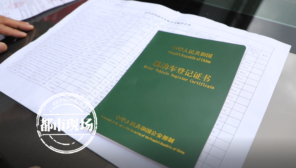 車主貸不押車不押證(車子押證貸款)? 知識問答 第3張- 車主貸不押車不押證(車子押證貸款)? (http://www.ssksuo.cn/) 知識問答 第3張