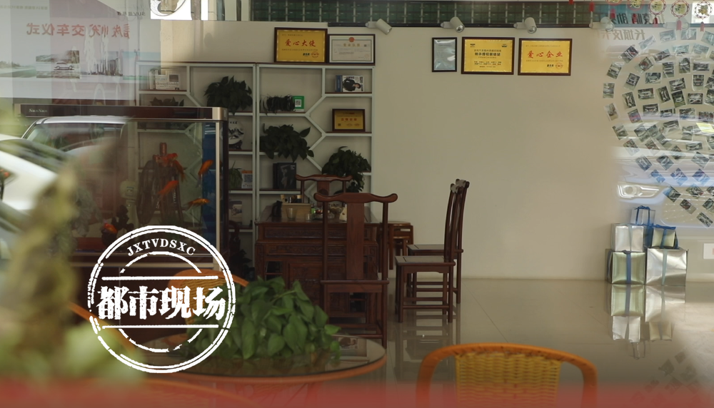 車主貸不押車不押證(車子押證貸款)? 知識問答 第4張- 車主貸不押車不押證(車子押證貸款)? (http://www.ssksuo.cn/) 知識問答 第4張