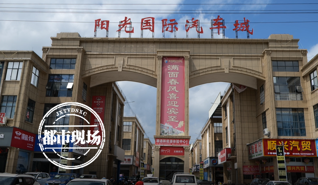 車主貸不押車不押證(車子押證貸款)? 知識問答 第5張- 車主貸不押車不押證(車子押證貸款)? (http://www.ssksuo.cn/) 知識問答 第5張