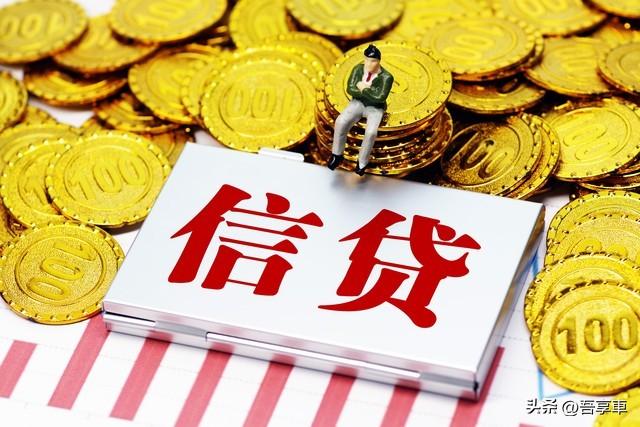 車貸(貸車幫客服電話)? 知識問答 第5張- 車貸(貸車幫客服電話)? (http://www.ssksuo.cn/) 知識問答 第5張