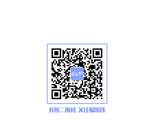 抵押當(dāng)天下款的機(jī)構(gòu)(抵押當(dāng)天放款)? 知識(shí)問(wèn)答 第2張- 抵押當(dāng)天下款的機(jī)構(gòu)(抵押當(dāng)天放款)? (http://www.ssksuo.cn/) 知識(shí)問(wèn)答 第2張