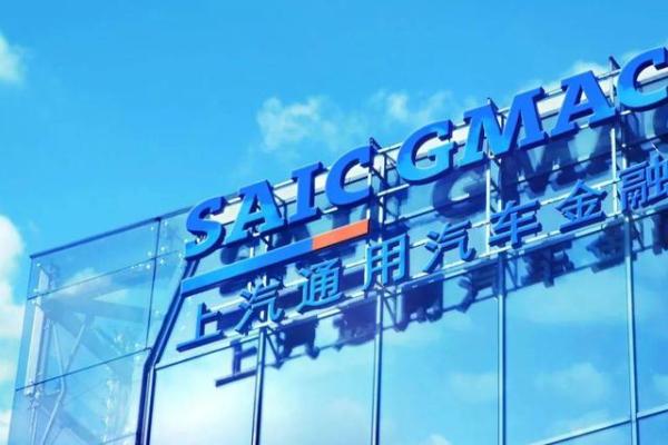 車貸(貸車幫司機下載)? 知識問答 第3張- 車貸(貸車幫司機下載)? (http://www.ssksuo.cn/) 知識問答 第3張