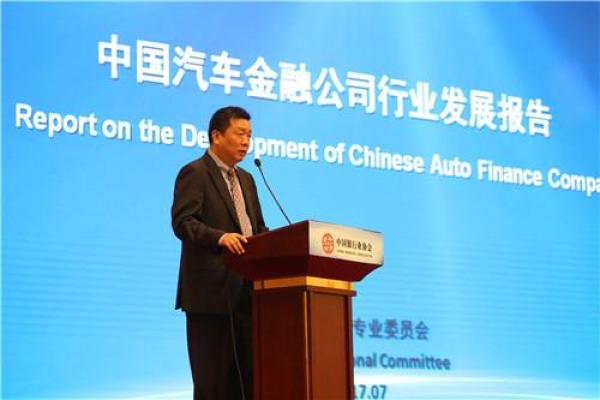 車貸(貸車幫司機下載)? 知識問答 第4張- 車貸(貸車幫司機下載)? (http://www.ssksuo.cn/) 知識問答 第4張