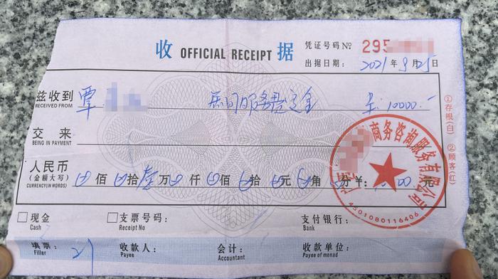 車抵押能貸多少錢(qián)(抵押貸車能開(kāi)走嗎)? 知識(shí)問(wèn)答 第4張- 車抵押能貸多少錢(qián)(抵押貸車能開(kāi)走嗎)? (http://www.ssksuo.cn/) 知識(shí)問(wèn)答 第4張