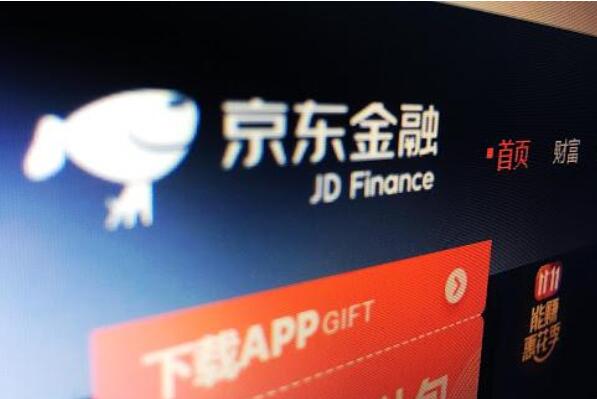 汽車抵押貸款正規(guī)平臺(正規(guī)抵押車貸款平臺有哪些)? (http://www.ssksuo.cn/) 知識問答 第5張