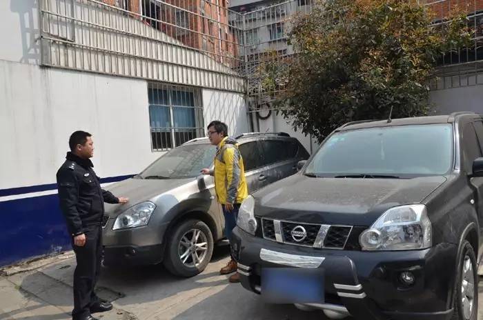 汽車抵押貸款哪家公司可靠(正規(guī)的抵押車貸款公司)? (http://www.ssksuo.cn/) 知識問答 第1張