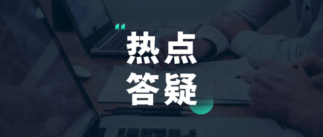 汽車抵押貸款利息多少(抵押車貸利息高嗎)? 知識問答 第2張- 汽車抵押貸款利息多少(抵押車貸利息高嗎)? (http://www.ssksuo.cn/) 知識問答 第2張