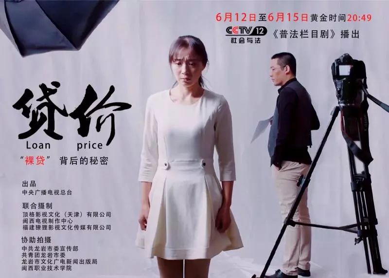 貸貸拍借款(貸款拍照)? 知識問答 第1張- 貸貸拍借款(貸款拍照)? (http://www.ssksuo.cn/) 知識問答 第1張