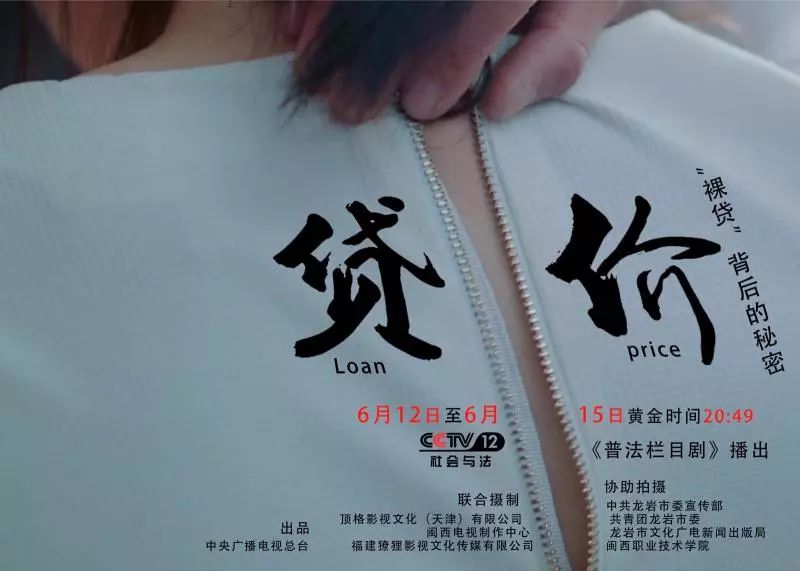 貸貸拍借款(貸款拍照)? 知識問答 第2張- 貸貸拍借款(貸款拍照)? (http://www.ssksuo.cn/) 知識問答 第2張