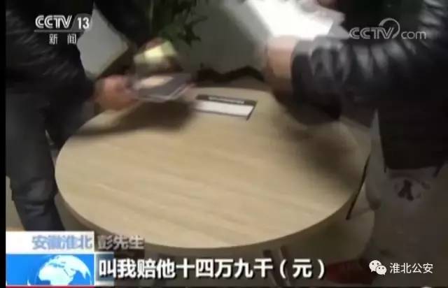 抵押車貸款利息多少(抵押利息貸款車貸怎么算)? (http://www.ssksuo.cn/) 知識問答 第4張