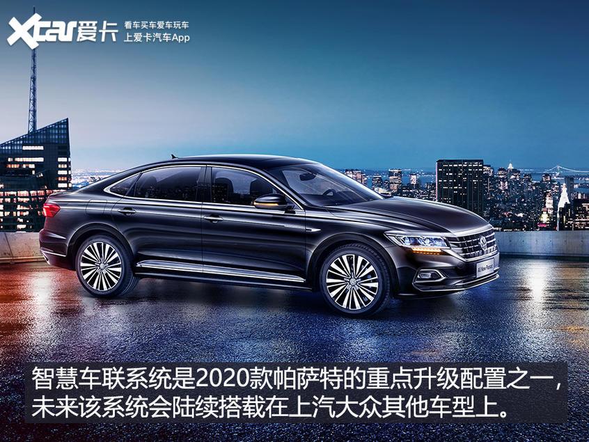 車主貸款有哪些app(車主貸款有哪些銀行)? 知識(shí)問答 第1張- 車主貸款有哪些app(車主貸款有哪些銀行)? (http://www.ssksuo.cn/) 知識(shí)問答 第1張