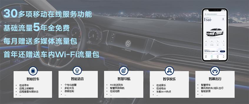 車主貸款有哪些app(車主貸款有哪些銀行)? 知識(shí)問答 第2張- 車主貸款有哪些app(車主貸款有哪些銀行)? (http://www.ssksuo.cn/) 知識(shí)問答 第2張