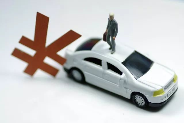 汽車金融公司(汽車金融公司電話)? 知識問答 第2張- 汽車金融公司(汽車金融公司電話)? (http://www.ssksuo.cn/) 知識問答 第2張