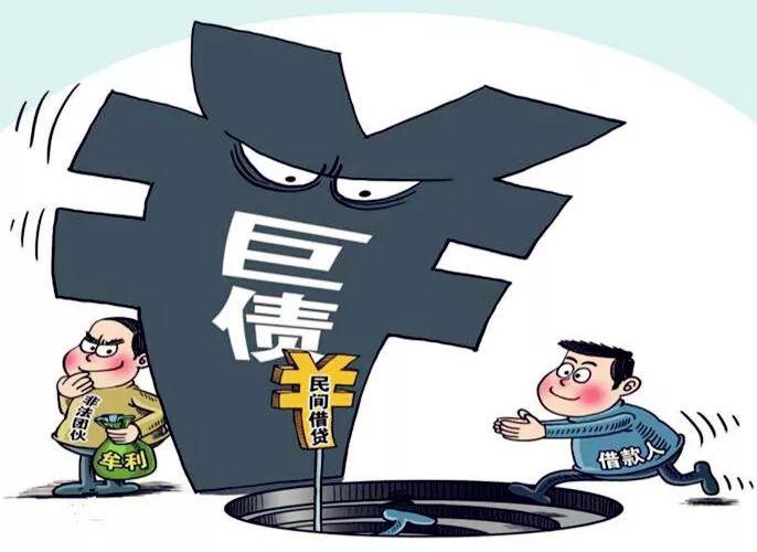 嘉定抵押貸款(抵押貸款上海)? (http://www.ssksuo.cn/) 知識問答 第4張