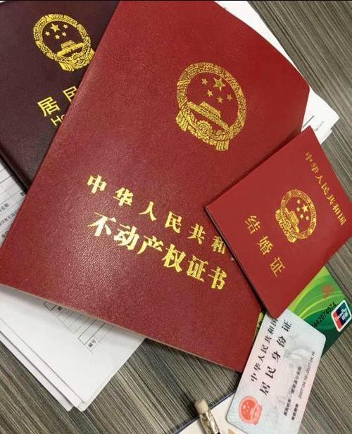 汽車抵押貸款找哪家銀行比較好(做汽車抵押貸款的銀行)? 知識(shí)問(wèn)答 第1張- 汽車抵押貸款找哪家銀行比較好(做汽車抵押貸款的銀行)? (http://www.ssksuo.cn/) 知識(shí)問(wèn)答 第1張