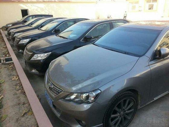 辦理抵押車(抵押車辦理流程)? 知識(shí)問(wèn)答 第2張- 辦理抵押車(抵押車辦理流程)? (http://www.ssksuo.cn/) 知識(shí)問(wèn)答 第2張