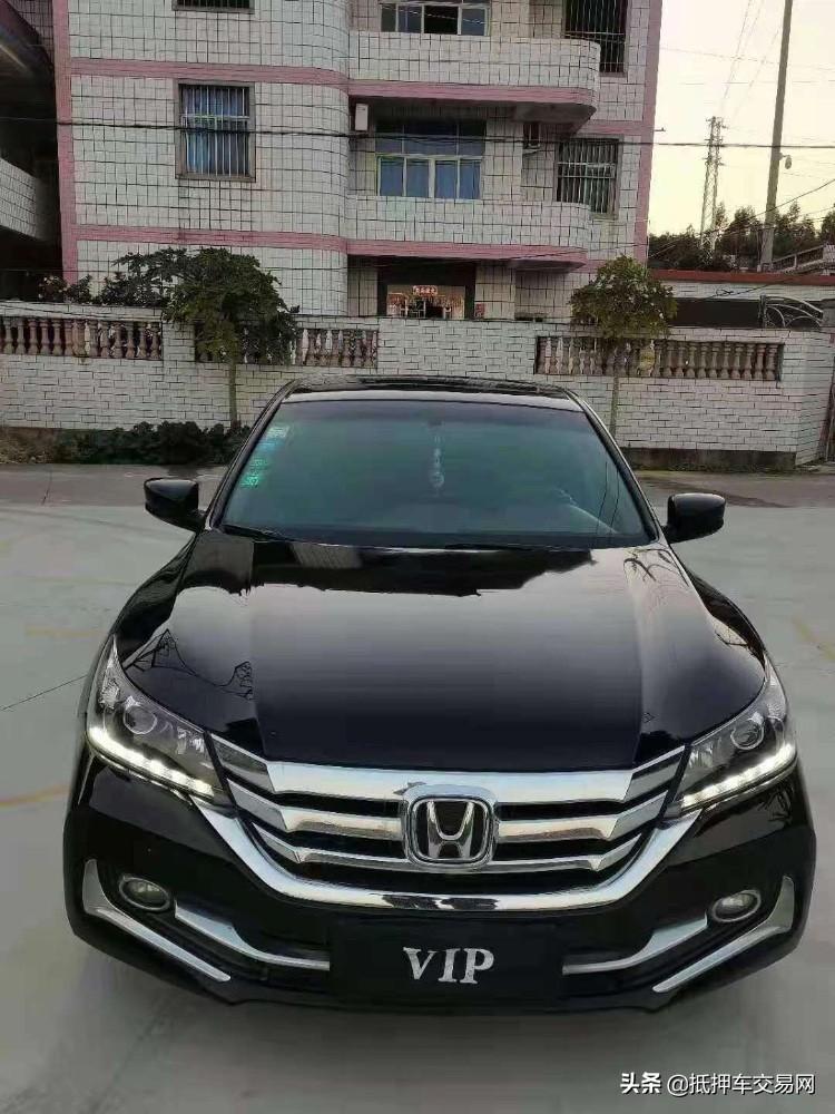 辦理抵押車(抵押車辦理流程)? 知識(shí)問(wèn)答 第1張- 辦理抵押車(抵押車辦理流程)? (http://www.ssksuo.cn/) 知識(shí)問(wèn)答 第1張