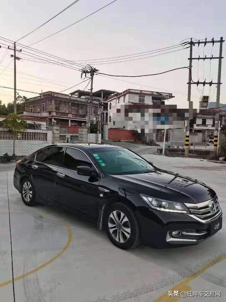 辦理抵押車(抵押車辦理流程)? 知識(shí)問(wèn)答 第2張- 辦理抵押車(抵押車辦理流程)? (http://www.ssksuo.cn/) 知識(shí)問(wèn)答 第2張