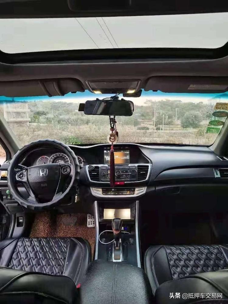 辦理抵押車(抵押車辦理流程)? 知識(shí)問(wèn)答 第4張- 辦理抵押車(抵押車辦理流程)? (http://www.ssksuo.cn/) 知識(shí)問(wèn)答 第4張