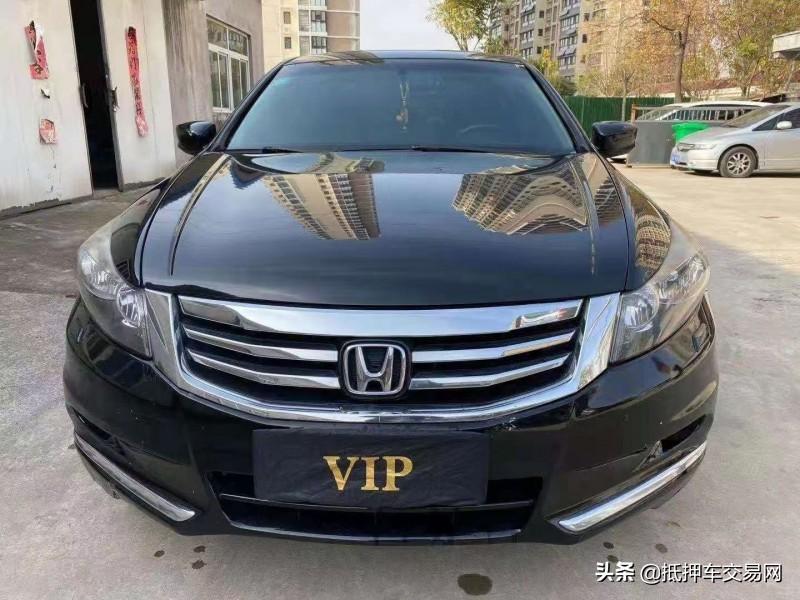 辦理抵押車(抵押車辦理流程)? 知識(shí)問(wèn)答 第5張- 辦理抵押車(抵押車辦理流程)? (http://www.ssksuo.cn/) 知識(shí)問(wèn)答 第5張