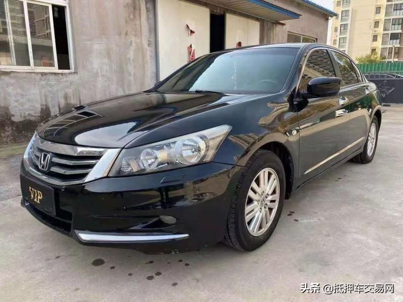 辦理抵押車(抵押車辦理流程)? 知識(shí)問(wèn)答 第6張- 辦理抵押車(抵押車辦理流程)? (http://www.ssksuo.cn/) 知識(shí)問(wèn)答 第6張