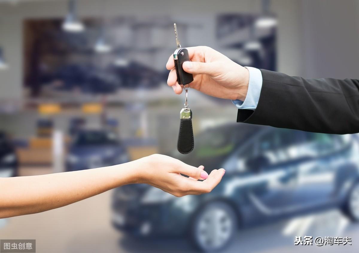 辦理抵押車(抵押車辦理流程)? 知識問答 第1張- 辦理抵押車(抵押車辦理流程)? (http://www.ssksuo.cn/) 知識問答 第1張