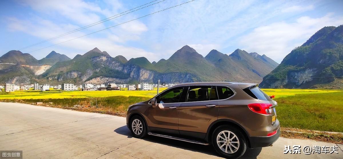 辦理抵押車(抵押車辦理流程)? 知識問答 第3張- 辦理抵押車(抵押車辦理流程)? (http://www.ssksuo.cn/) 知識問答 第3張