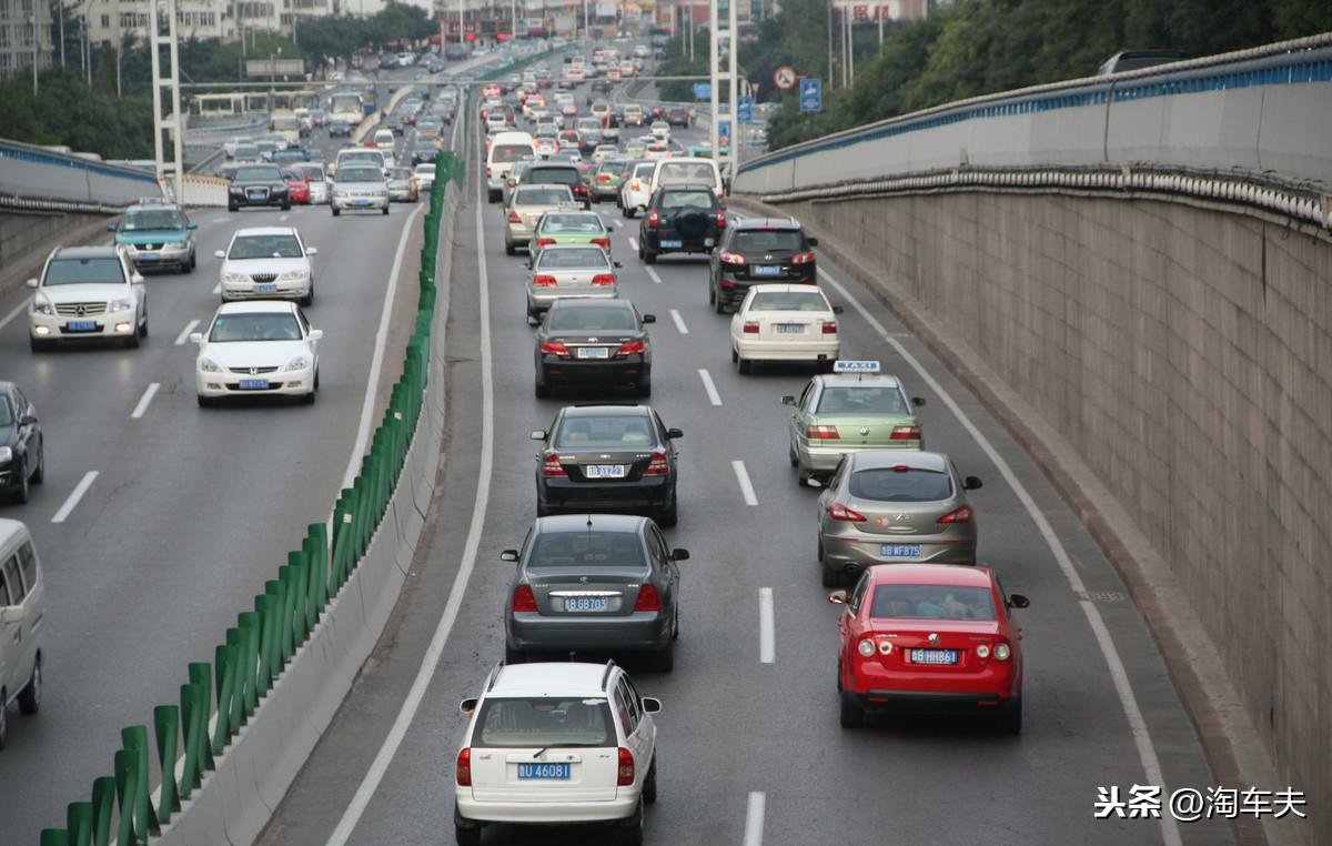 辦理抵押車(抵押車辦理流程)? 知識問答 第5張- 辦理抵押車(抵押車辦理流程)? (http://www.ssksuo.cn/) 知識問答 第5張