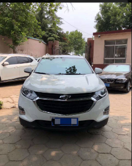 比較正規(guī)的車(chē)抵貸(目前車(chē)抵貸最安全的公司)? (http://www.ssksuo.cn/) 知識(shí)問(wèn)答 第3張